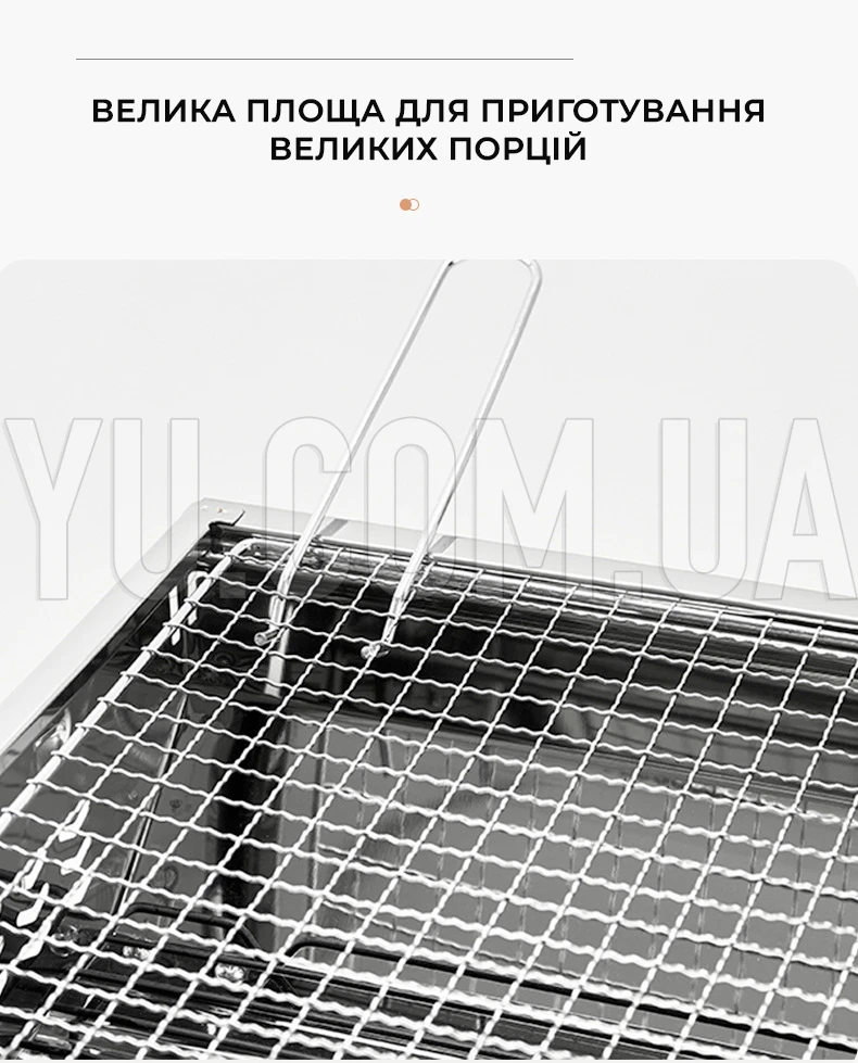 Переносной мангал гриль барбекю BARBECUE TRAY 883 770х350х190 см с решеткой, портативный мангал, угольный металлический